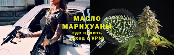 марки nbome Липки