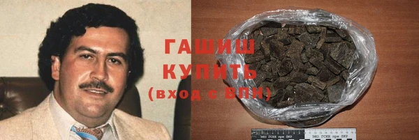 дживик Ладушкин