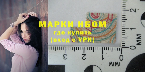 героин Лиски