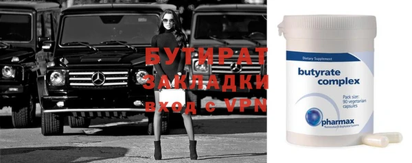 mix Лихославль