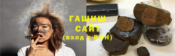 mix Лихославль