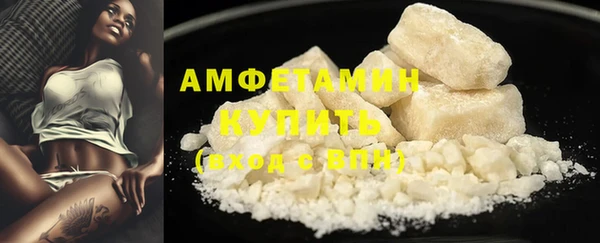 марки nbome Липки