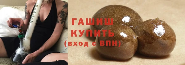 героин Лиски