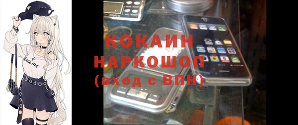 марки nbome Липки