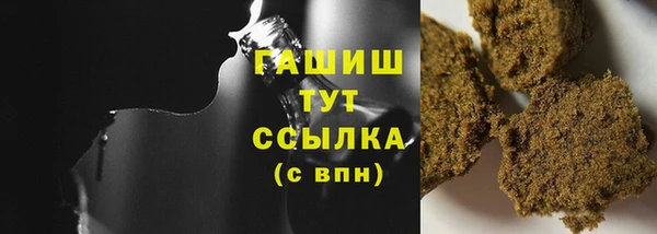героин Лиски