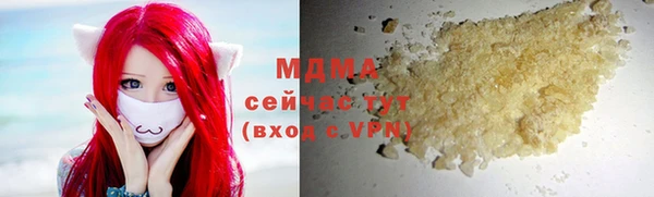 героин Лиски
