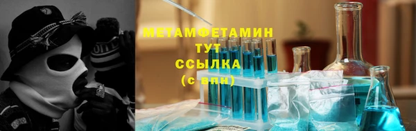mix Лихославль