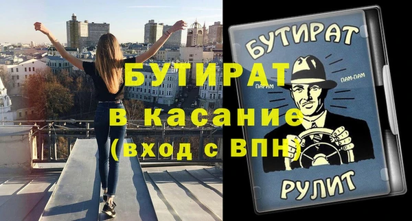 героин Лиски