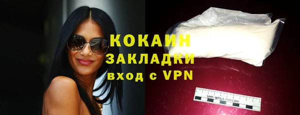 марки nbome Липки