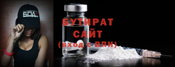 марки nbome Липки
