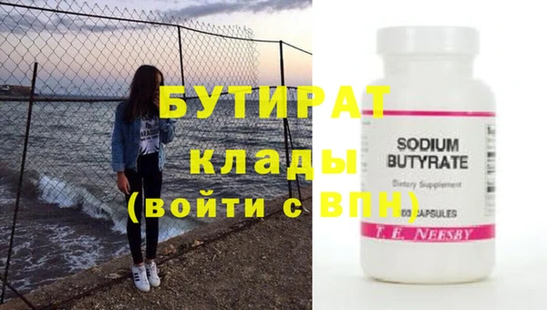 марки nbome Липки