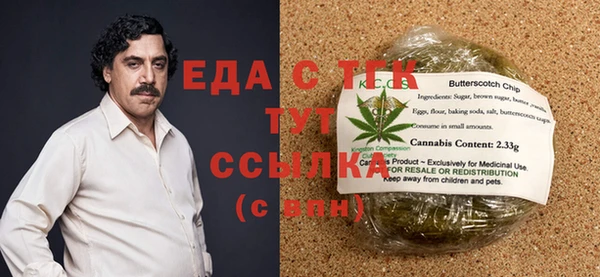 героин Лиски