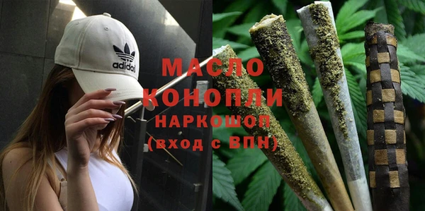 mix Лихославль