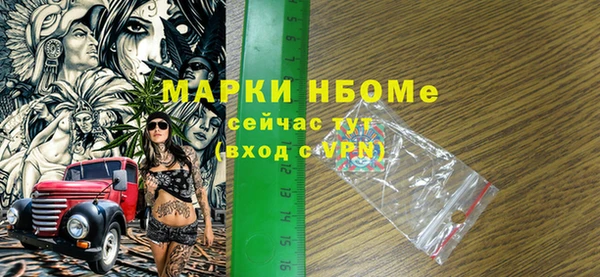 героин Лиски