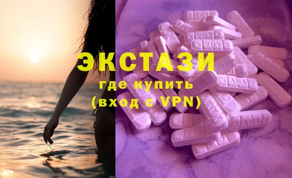 mix Лихославль