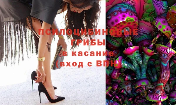 mix Лихославль