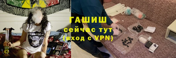 mix Лихославль