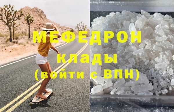mix Лихославль