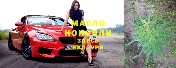 героин Лиски