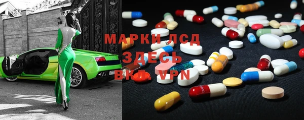 mix Лихославль