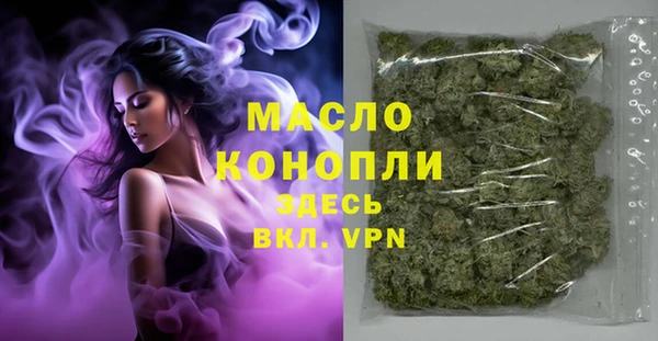 mix Лихославль