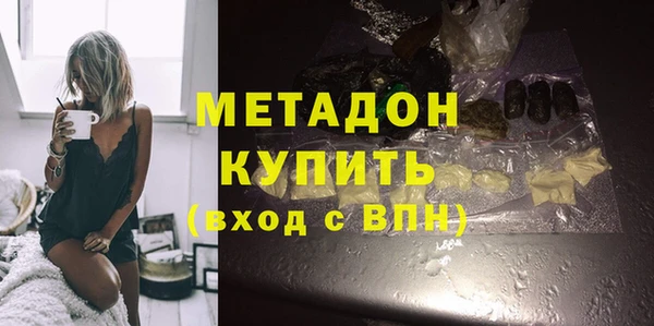 героин Лиски