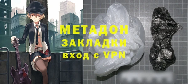 марки nbome Липки