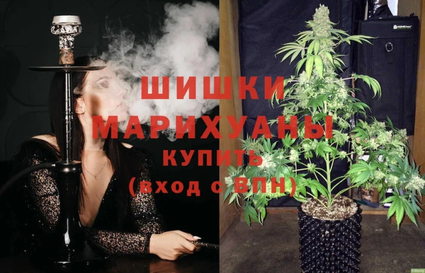 mix Лихославль