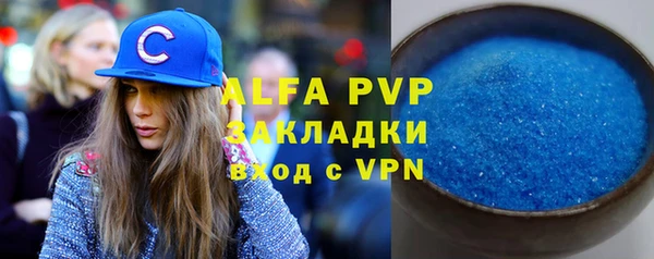 героин Лиски