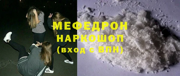 марки nbome Липки