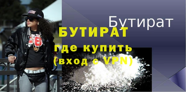 mix Лихославль