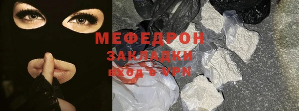 марки nbome Липки