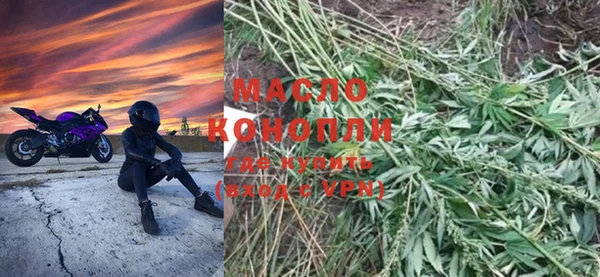 марки nbome Липки