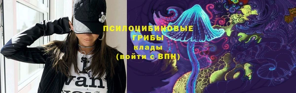 марки nbome Липки